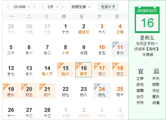 ���ϱ��˴���(ji��)�ż�֪ͨ