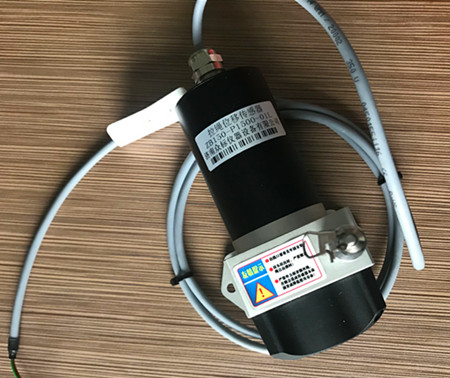 防爆磁致伸縮液位傳感器