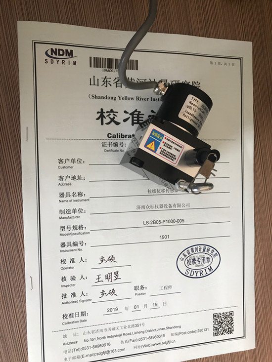 ���ϱ��˂�����ͨ�^Ӌ��ԺУ�ʺϸ�